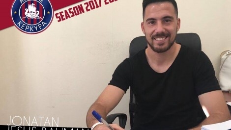 Πρόωρο «διαζύγιο» του ΑΟΚ με Μπάουμαν