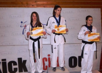 TAE KWO DO: Πέντε μετάλλια στη Θεσσαλονίκη ο Ηρακλής !