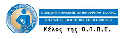 Στη Γ.Σ. της ΟΠΠΕ οι Χονδρογιάννης και Αρβανιτάκης