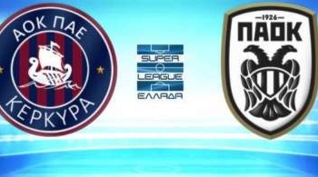 Τα στατιστικά του ΑΟΚ Κέρκυρα – ΠΑΟΚ