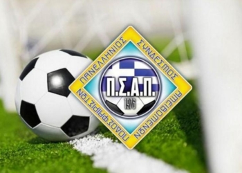 Άκαρπη η τηλεδιάσκεψη μεταξύ Super League 2 και ΠΣΑΠ