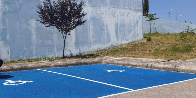 Έξυπνo app βάζει τέλος στην παράνομη στάθμευση σε θέσεις ΑμΕΑ