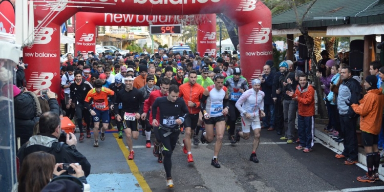 Ανακοίνωση της Οργανωτικής Επιτροπής CORFU MOUNTAIN TRAIL