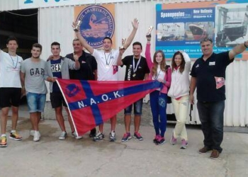 ΚΩΠΗΛΑΣΙΑ: Πέντε μετάλλια ο ΝΑΟΚ στα “Σαλαμίνεια 2014”