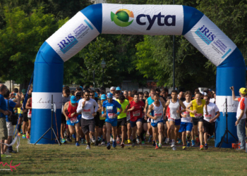 Την Κυριακή 14/6 ο 2ος αγώνας CORFU OLD TOWN TRAIL