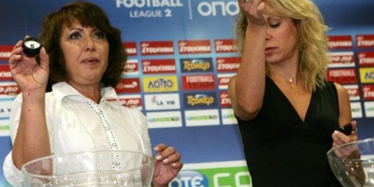Κληρώσεις κατά… παραγγελίαν!