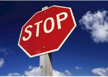 Διαμαρτύρονται και απέχουν οι διαιτητές της Κέρκυρας!