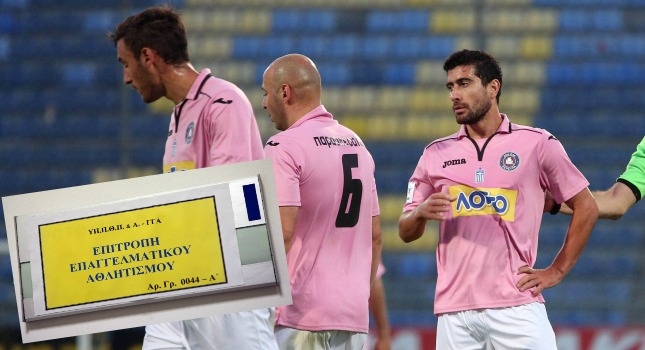 Δημοσιεύματα για την υπόθεση της αποβολής του ΑΟΚ Κέρκυρα