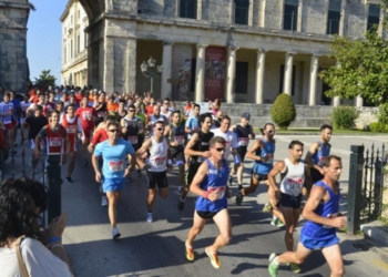 Το Σάββατο το «5ο Old Town Trail»
