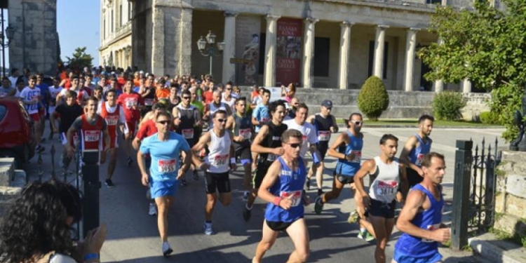 Το Σάββατο το «5ο Old Town Trail»