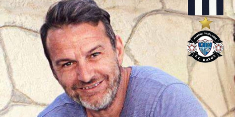 Ο Παλαιοχωρίτης στον πάγκο του Κάβου