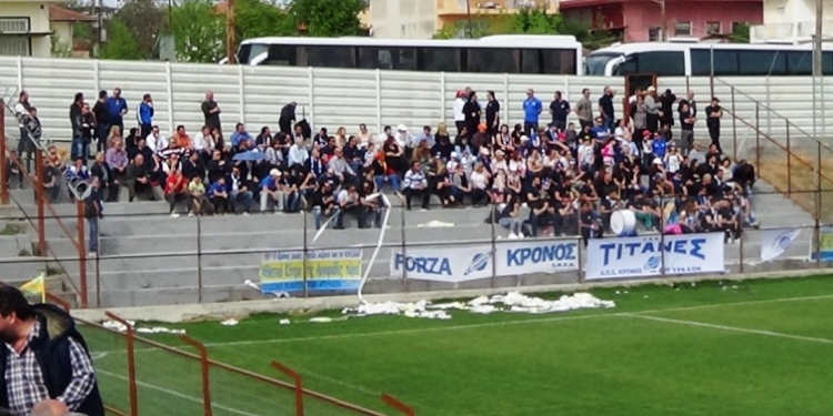 Εντυπωσίασαν και στην Κατερίνη οι οπαδοί του Κρόνου!