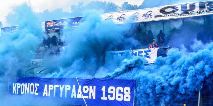 Την παραμονή του Πετρόγιαννη απαιτούν οι οργανωμένοι του Κρόνου!