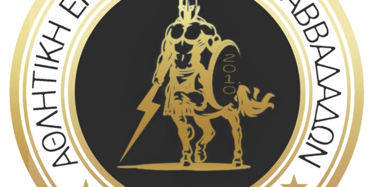 Δεκαεπτά ανανεώσεις στην ΑΕ Αρίλλα/Καββαδάδων