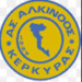 “Επιστρέφει” στα γήπεδα ο Αλκίνοος!