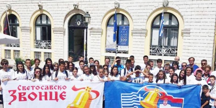 Φιλικός αγώνας παλαιμάχων μεταξύ ΑΟ Κέρκυρα – Ερυθρού Αστέρα
