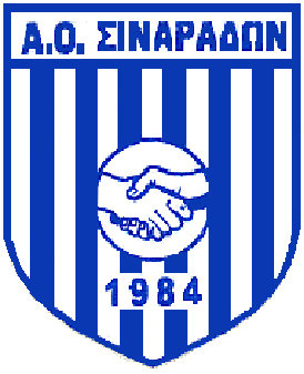 Στου Ολύμπου η προετοιμασία των Σιναράδων