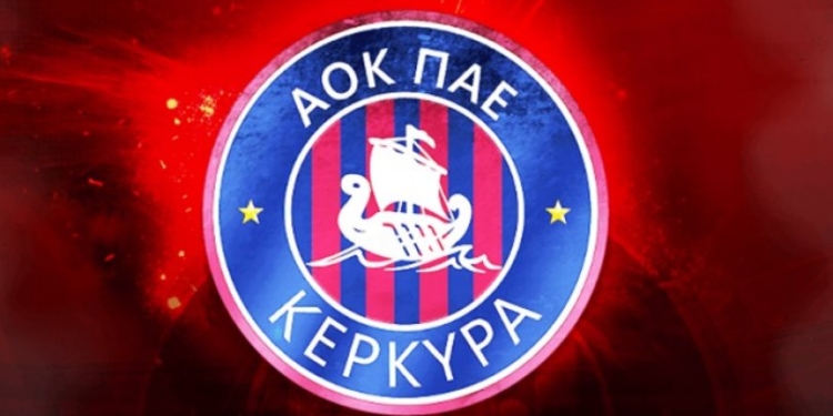 ΑΟΚ Κέρκυρα: «Κλείνει» τον Αχείμαστο, «σενάρια» για Στεργίδη