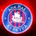 ΑΟΚ Κέρκυρα: «Κλείνει» τον Αχείμαστο, «σενάρια» για Στεργίδη