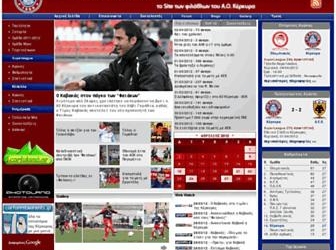 AOKERKYRA.COM: «Το έκτρωμα ΠΑΕ Κέρκυρα δεν μας αφορά»!