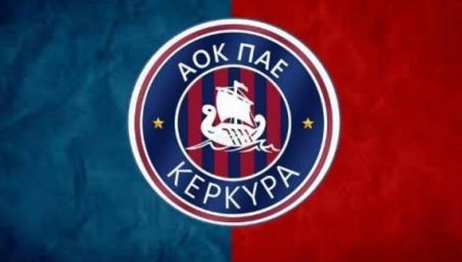 Ευχαριστήριο της κερκυραϊκής ΠΑΕ