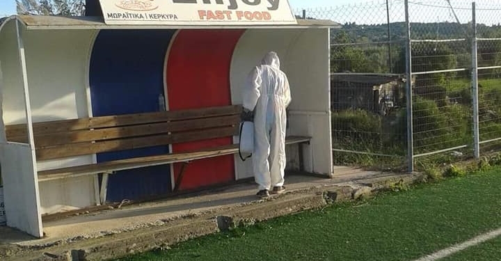 Απολυμάνθηκε το γήπεδο του Πετριτή