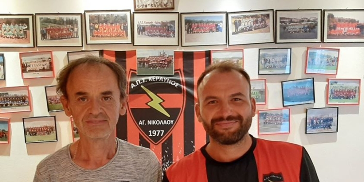 Τους Αρμενιάκο και Κουλούρη ο Άγιος Νικόλαος