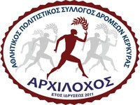 Εκλογοαπολογιστική συνέλευση του Αρχίλοχου