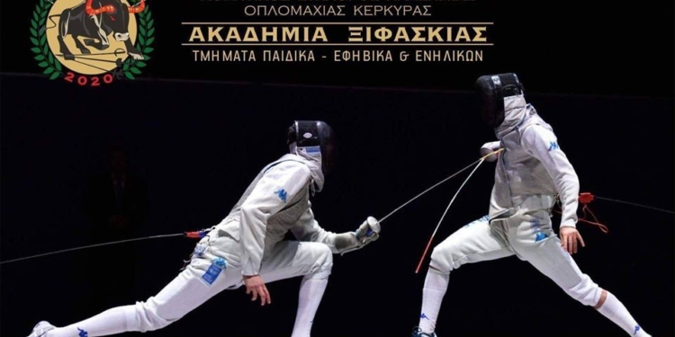 ΞΙΦΑΣΚΙΑ: Με εξωτερικές προπονήσεις δύο ατόμων ξεκινά ο ΑΣΑΟΚ!