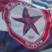 ΣΗΜΑΙΑ ΑΣΤΕΡΑ ΠΕΤΡΙΤΗ