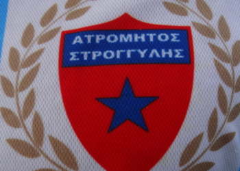 Έντονη διαμαρτυρία του Ατρομήτου Στρογγυλής για τη διαιτησία!