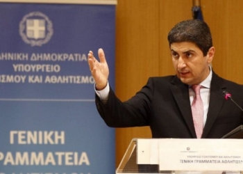 ΑΥΓΕΝΑΚΗΣ