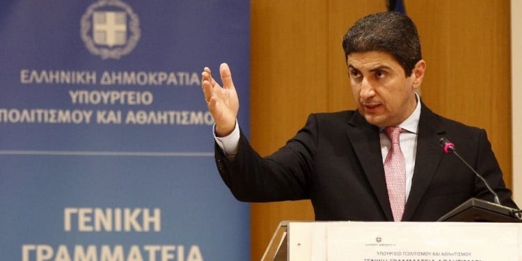ΑΥΓΕΝΑΚΗΣ