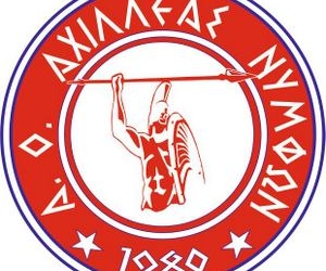 ΣΗΜΑ ΑΧΙΛΛΕΑ