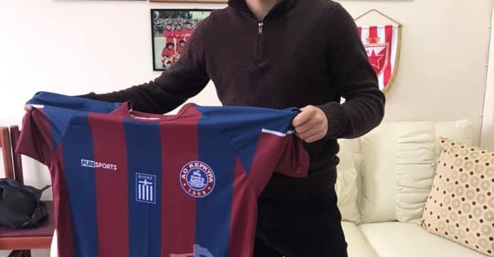 Και επίσημα ο Π. Μπαμιόγλου στον ΑΟ Κέρκυρα