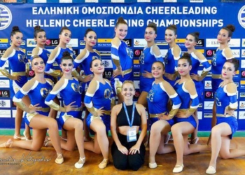 Στην Κέρκυρα ολοκληρώθηκε το 5ο Πανελλήνιο Πρωτάθλημα  Cheerleading