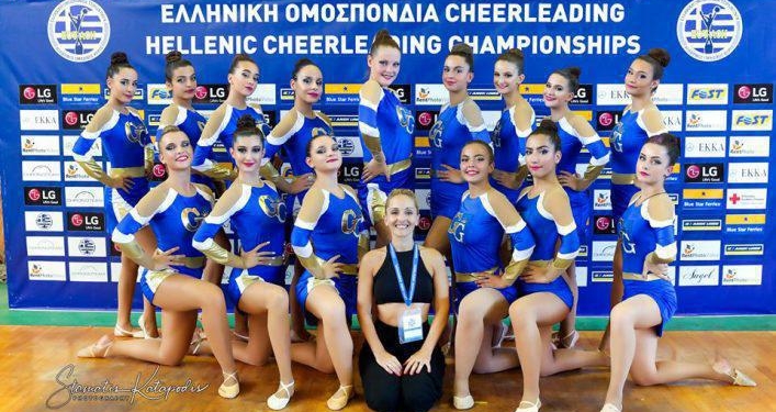 Στην Κέρκυρα ολοκληρώθηκε το 5ο Πανελλήνιο Πρωτάθλημα  Cheerleading