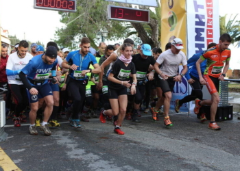 Στις 7/2 το “5ο CORFU MOUNTAIN TRAIL 2016” (Video)