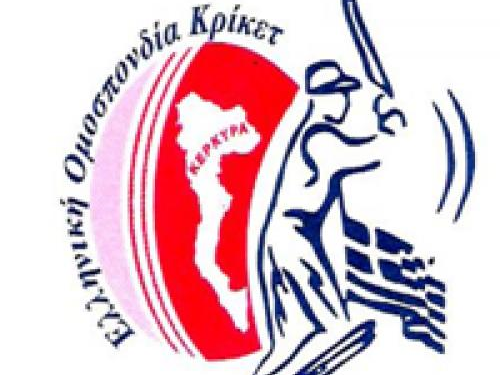 ΚΡΙΚΕΤ:Την Κυριακή 19/3 η Γ.Σ της ΕΛ.Ο.Κ.