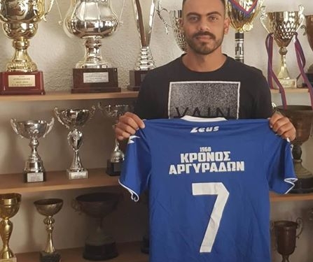 Μια μεταγραφή και 3 αναβαθμίσεις παικτών στον Κρόνο