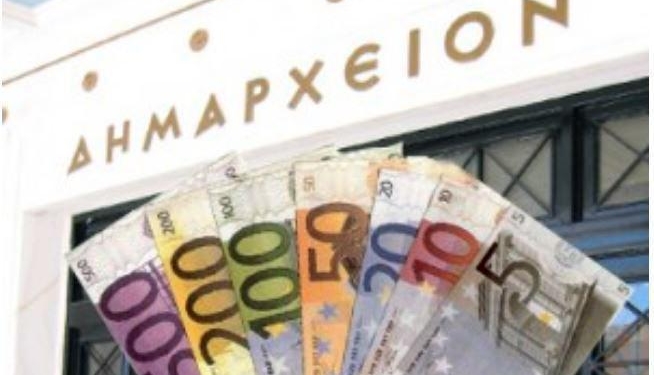 Έκτακτη επιχορήγηση Δήμων λόγω covid-19 με 50 εκατ.€ – Τι παίρνουν Κέρκυρα και Παξοί