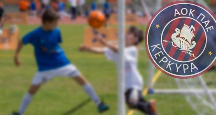 Δοκιμαστικά στις υποδομές του ΑΟΚ ΠΑΕ Κέρκυρα