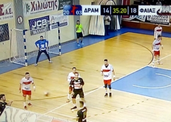 ΧΑΝΤΜΠΟΛ: Ισοπαλία 27-27 του Φαίακα στην Δράμα