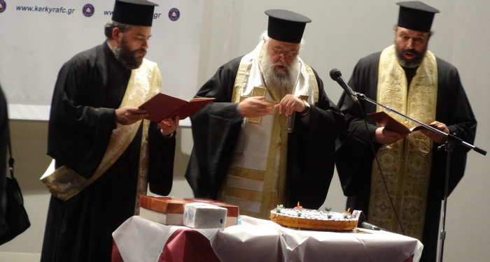 Έκοψε την πίτα του ο ΑΟΚ ΠΑΕ Κέρκυρα (Φωτορεπορτάζ)