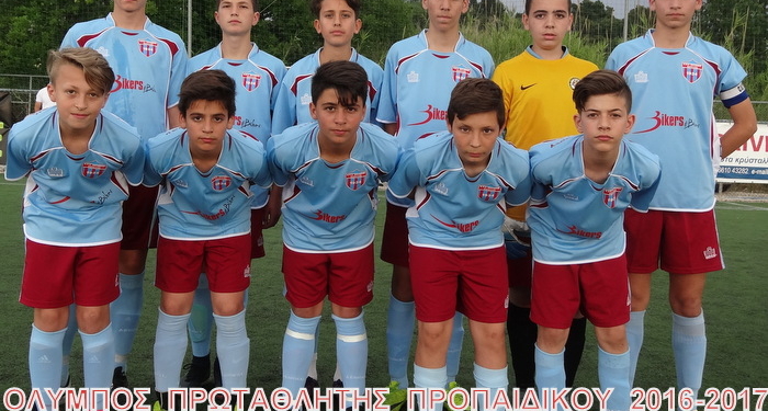 Φωτορεπορτάζ από το Ορφέας – Όλυμπος/Θύελλα 4-5 πέν. (4ο μέρος)