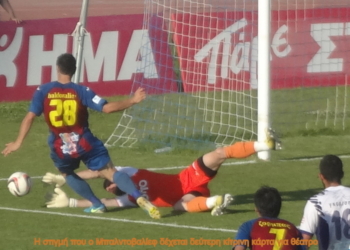 Φωτορεπορτάζ από το Κασσιώπη/Κέρκυρα – Ηρακλής Ψαχνών 2-1 (3ο μέρος)