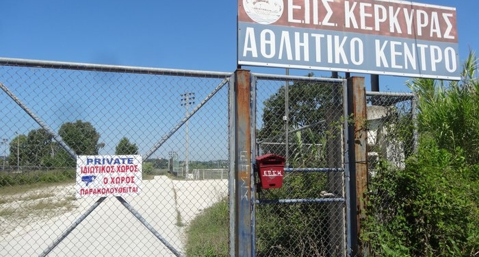 Βγαίνουν… μαχαίρια στο ενωσιακό!