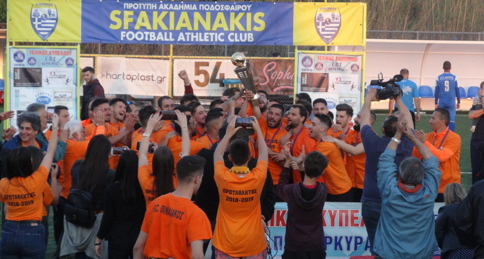 Κυπελλούχος και νταμπλούχος ο Θιναλιακός!