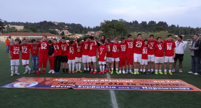 Φωτορεπορτάζ από το Ολυμπιακός – Οδυσσέας 2-0 (3ο μέρος)