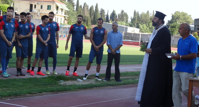 Φωτορεπορτάζ από τον αγιασμό του ΑΟΚ Κέρκυρα